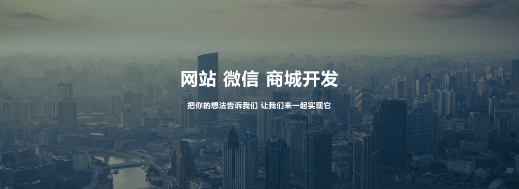 西藏網(wǎng)站建設(shè)如何做才能增強(qiáng)網(wǎng)站宣傳效果