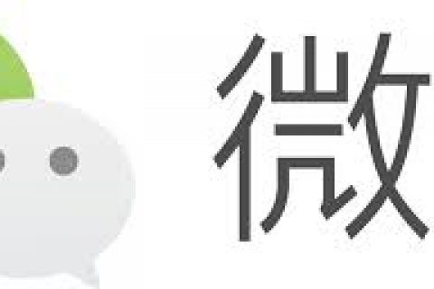 拉薩微信點餐系統如何進行推廣