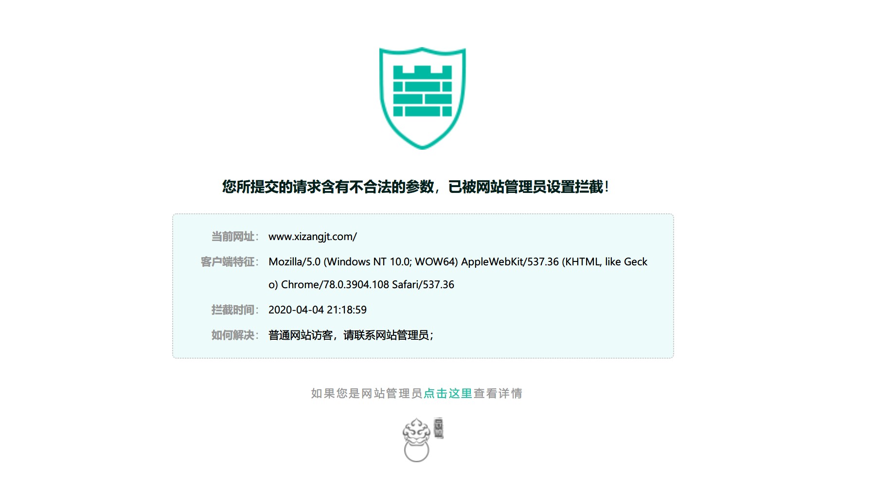 lnmp 安裝的環境 編譯云鎖