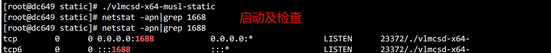 安裝Windows Server 2012 R2,搭建KMS激活服務(wù)器進(jìn)行激活。
