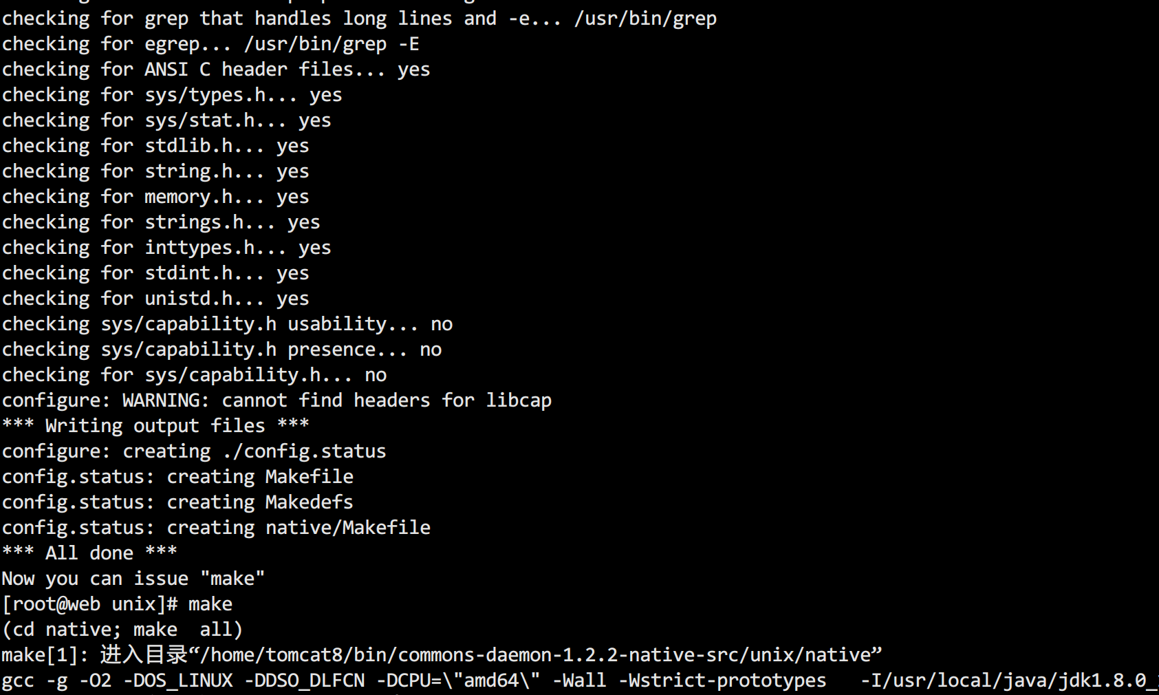 CentOS 7.5 操作系統(tǒng)下，非ROOT用戶JSVC方式啟動(dòng)Tomcat8