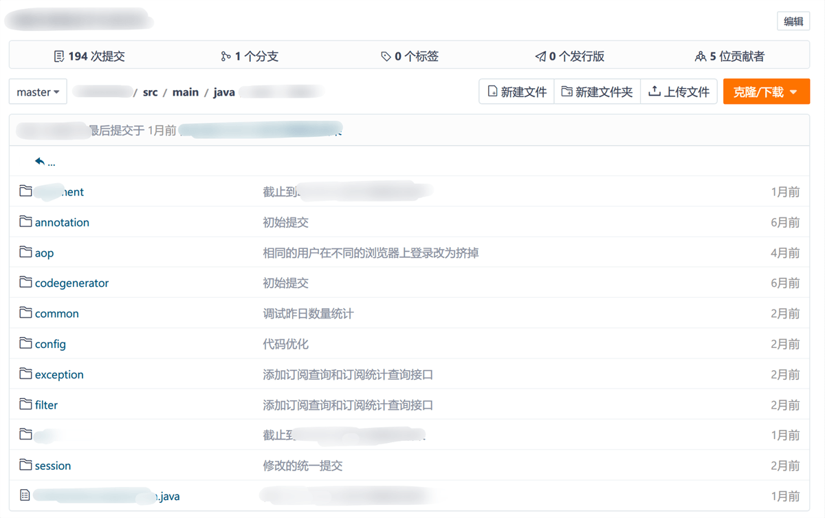 某單位彩信發送系統