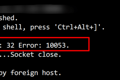 一次排查CentOS SSH報(bào)錯(cuò)Socket error Event: 32 Error: 10053、FRP報(bào)錯(cuò)[service.go:82] login to server failed: EOF EOF