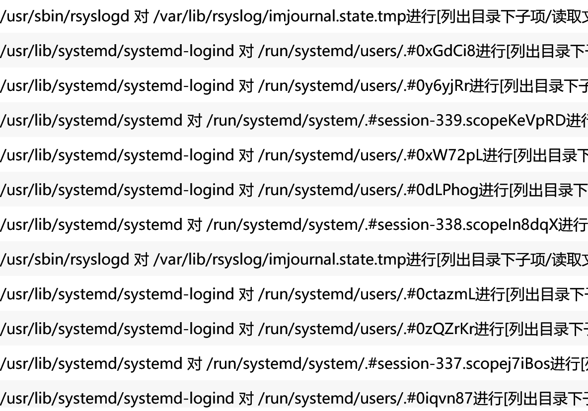 一次排查CentOS SSH報錯Socket error Event: 32 Error: 10053、FRP報錯[service.go:82] login to server failed: EOF EOF
