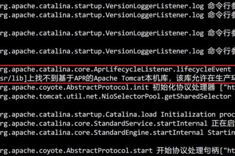 CentOS7環(huán)境下解決 在java.library.path:[/usr/java/packages/lib/amd64:/usr/lib64:/lib64:/lib:/usr/lib]上找不到基于APR的Apache Tomcat本機庫，該庫允許在生產(chǎn)環(huán)境中獲得最佳性能 問題