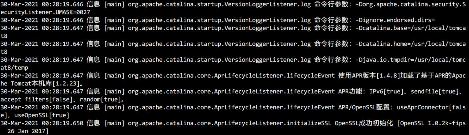CentOS7環(huán)境下解決 在java.library.path:[/usr/java/packages/lib/amd64:/usr/lib64:/lib64:/lib:/usr/lib]上找不到基于APR的Apache Tomcat本機(jī)庫(kù)，該庫(kù)允許在生產(chǎn)環(huán)境中獲得最佳性能 問(wèn)題
