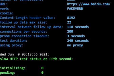 slowhttptest簡單介紹及在CentOS環境下安裝、測試