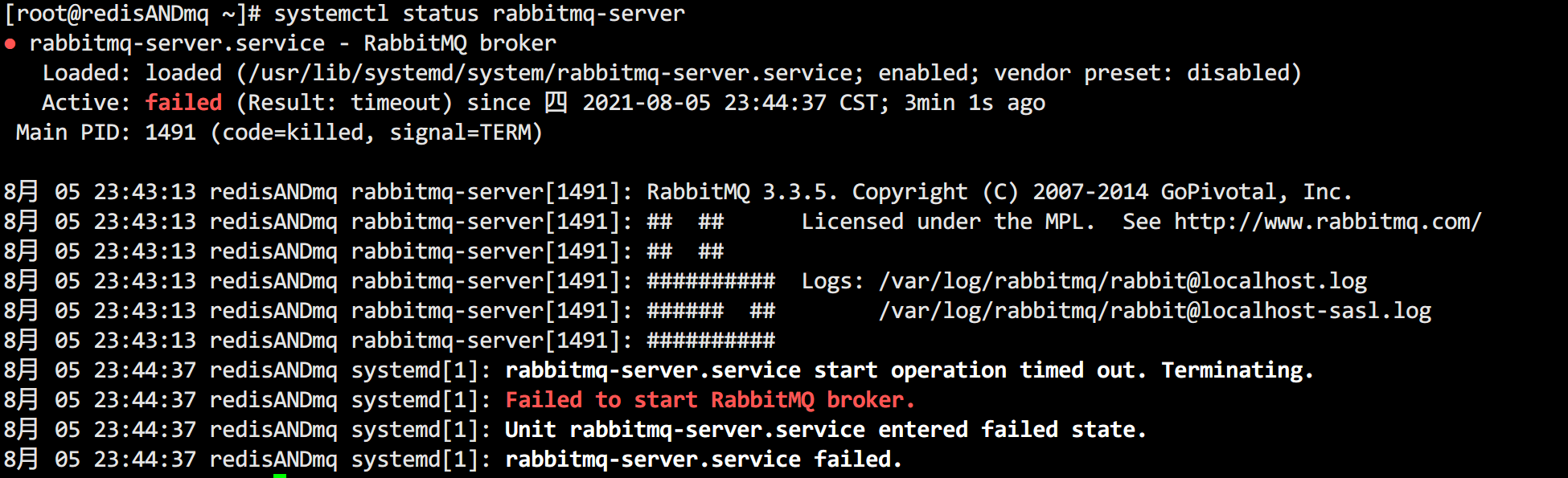解決yum安裝的rabbitMQ在異常停電后，無法啟動