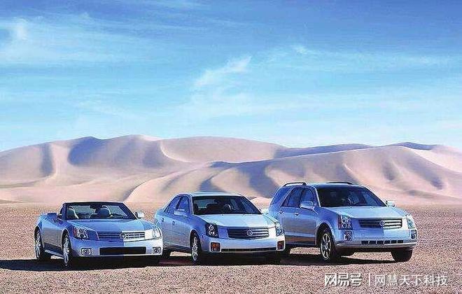 拉薩租車網站建設方案